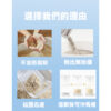 🐾 FURORA花漾毛寵 全效益生菌豆腐貓砂1.5mm  2KG