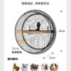掛壁式跑輪