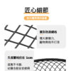 超級跑輪