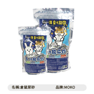 尿砂(2kg)