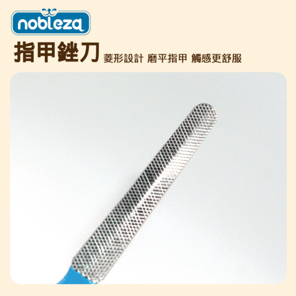 寵物指甲剪套裝