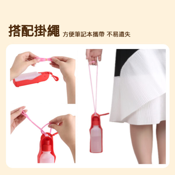 寵物旅行飲水瓶(D20*5.5cm250ml / D25.5*7cm500ml)