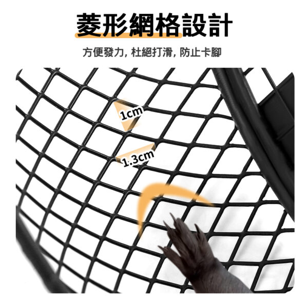 掛壁式跑輪