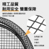 掛壁式跑輪