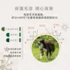 ''{甜蜜鼯家}''HOPET寵物沐浴乳 保濕潤絲/清爽去油 生川蓮 寵物洗毛精 低敏 補濕亮澤毛髮 有效抗菌除臭