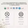 ''{甜蜜鼯家}'' HOPET有機寵物環境除臭噴霧 除臭抑菌 除尿咪 分解臭味 寵物消臭噴霧 安全認証 環境友善