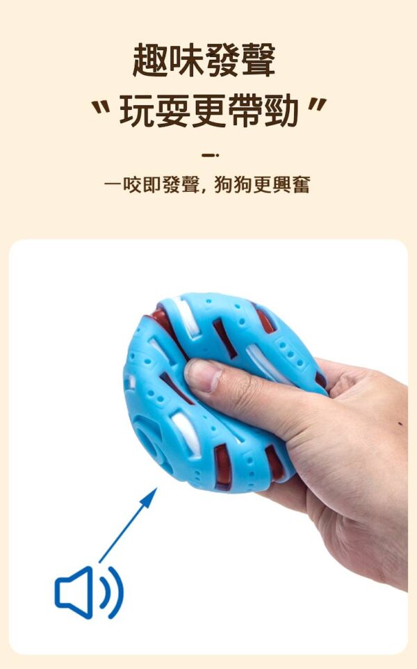 鳥形乳膠發聲狗玩具