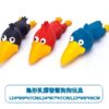 鳥形乳膠發聲狗玩具