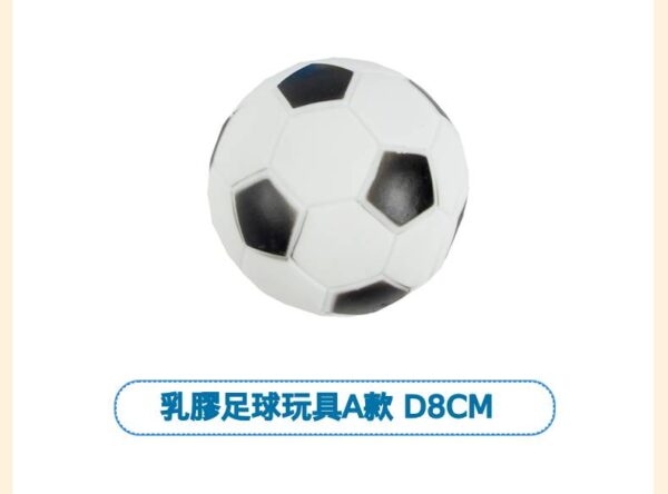 乳膠足球玩具A款