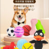鳥形乳膠發聲狗玩具
