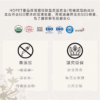 ''{甜蜜鼯家}''HOPET有機肉球護理膏(肉球/鼻子用) 肉球保養 肉墊保養 寵物美容 國際認証 安全可靠