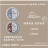 ''{甜蜜鼯家}''HOPET有機寵物皮膚護理膏 寵物皮膚 皮屑 紅腫 皮膚修復 國際認証 安全可靠 環境友善
