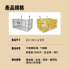 不鏽鋼方形掛籃  四季用透氣豆豆絨掛籃套