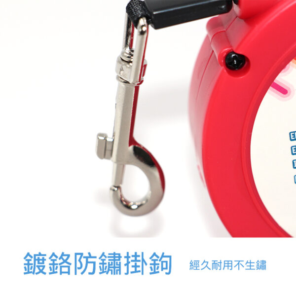 自動伸縮牽引繩(W1.0*L300cm / L500cm)