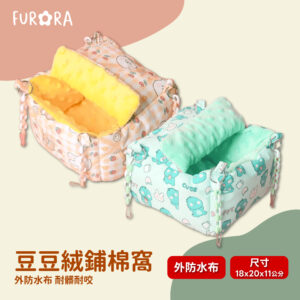 furora-pet932 豆豆絨鋪棉窩