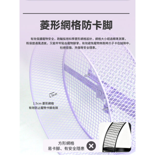 不鏽鋼靜音大跑輪