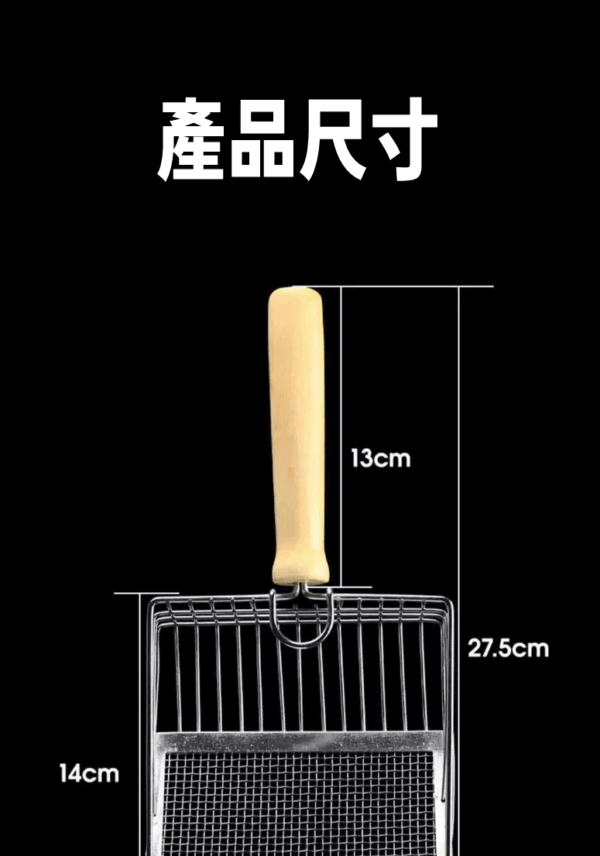 大鏟面貓砂鏟-貓爪款4色 金屬款2色