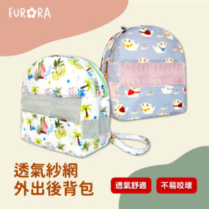 furora-pet950 furora-pet