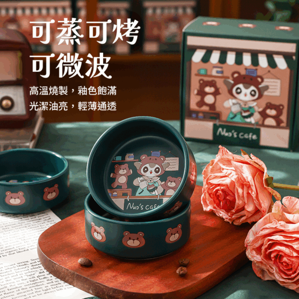 糯糯咖啡時光陶瓷碟