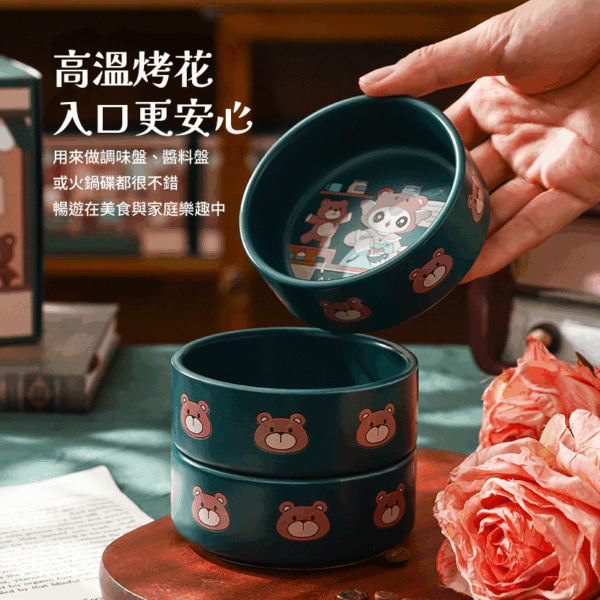 糯糯咖啡時光陶瓷碟