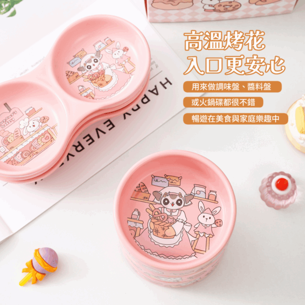 糯糯烘焙時光陶瓷碟