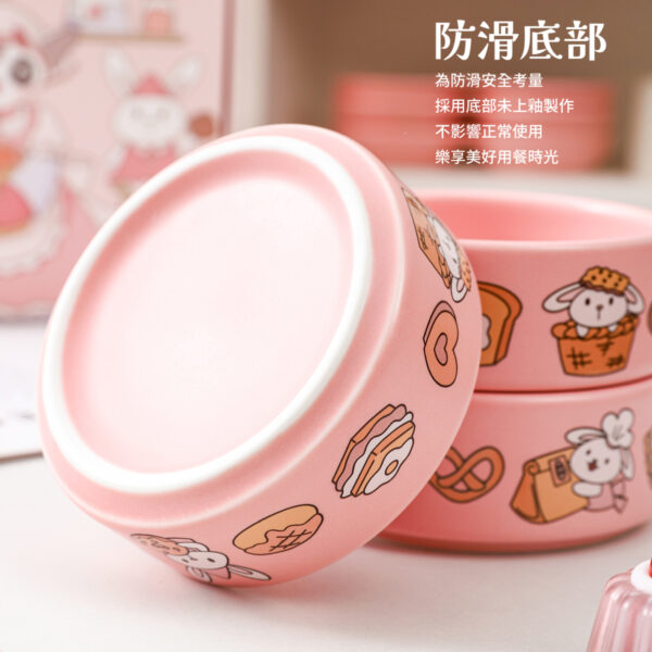 糯糯烘焙時光陶瓷碟