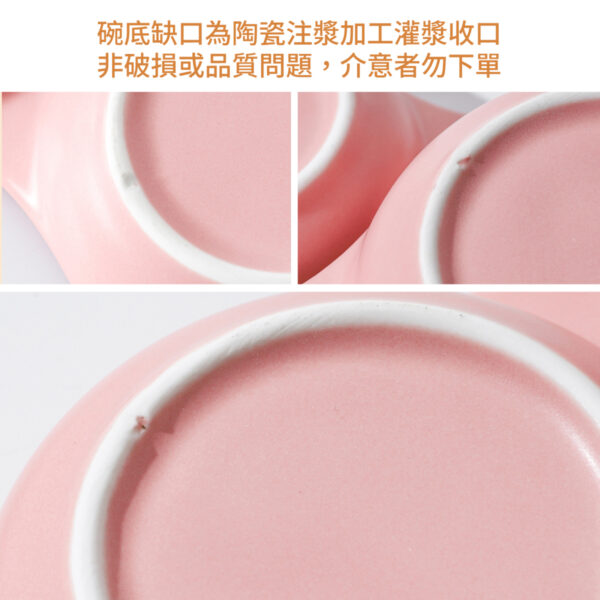 糯糯烘焙時光陶瓷碟