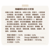 《Mazuri瑪滋力》25磅大包裝 5M21陸龜飼料大乖乖 幼龜 象龜 草食蜥蜴蘇卡達豹龜櫻桃紅腿赫曼亞達