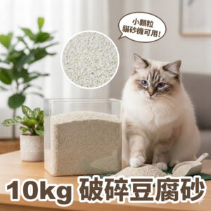 furora-pet967 furora-pet967