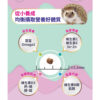 hedgehog (5)