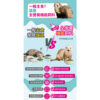 mink (6)