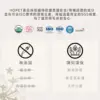 乾洗3