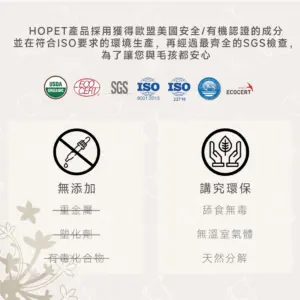乾洗3